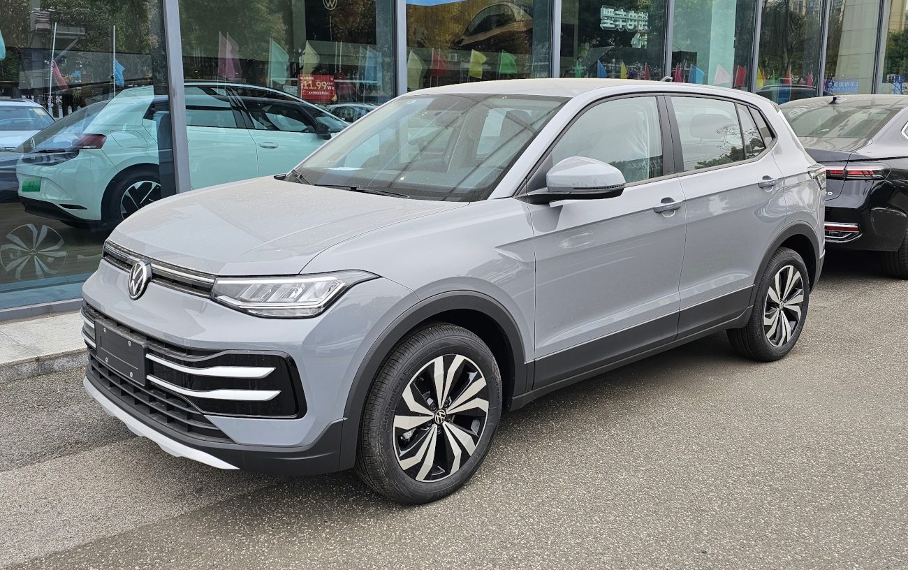 Volkswagen Tharu XR